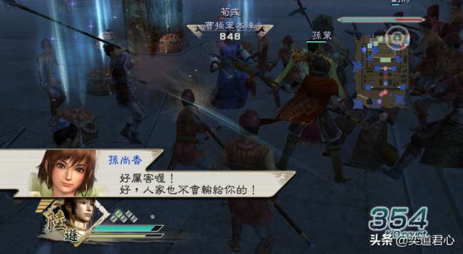 三国无双5人物解锁方式详解（人物最强排名和强度分析）