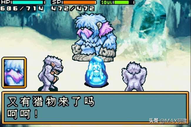 光明之魂2新手攻略和職業詳解（通關流程詳細圖文）
