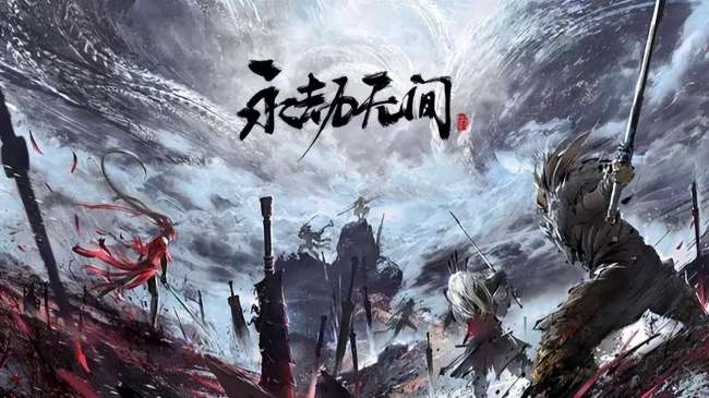 好玩的角色扮演大型网游排行榜（2024最新角色扮演游戏推荐）