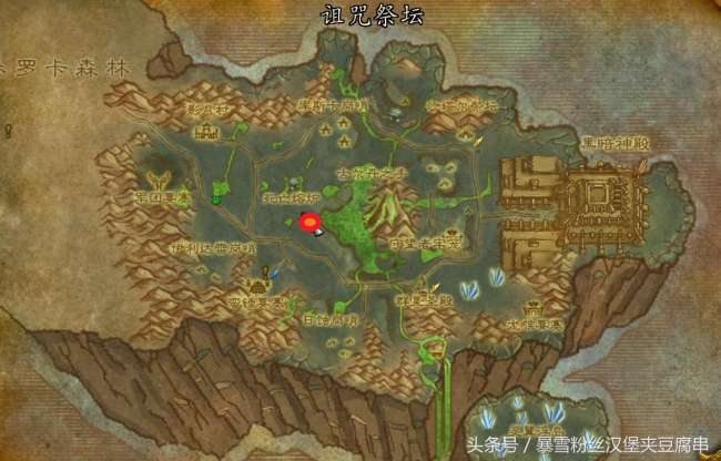 魔獸世界救贖者法杖任務流程詳解（任務接取位置及前置任務攻略）
