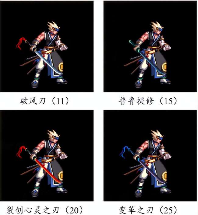 dnf武器大全圖鑒及裝備列表（附鬼劍士所有武器介紹推薦）