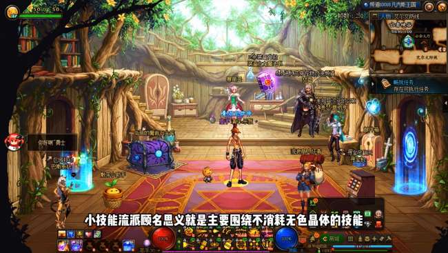 dnf弹药怎么加点2023（加点方案和装备搭配方式详解）
