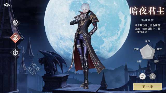 魔域亡靈巫師主要技能和屬性詳解（招式分析及玩法攻略）
