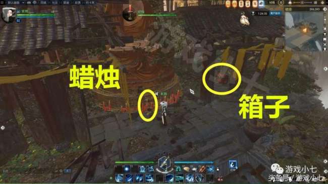 逆水寒追命支线任务攻略详解（箱子密码方形铜铸件刷新位置）