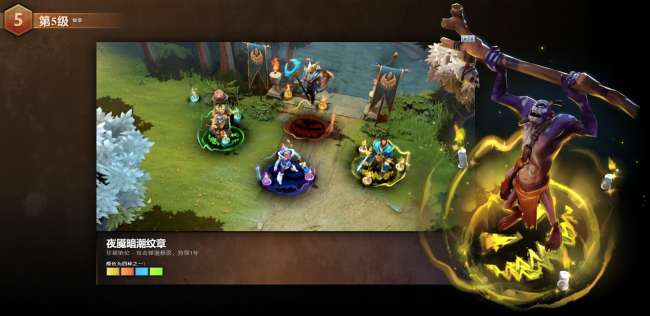 dota2夜魇暗潮的神圣宝藏出货率分析（活动内容、玩法奖励）