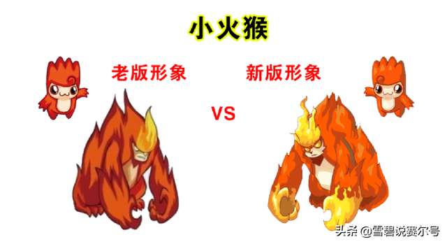 賽爾號(hào)小火猴在哪抓及怎么進(jìn)化（進(jìn)化圖和進(jìn)化史詳細(xì)介紹）