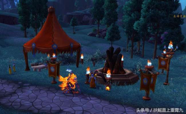 魔獸世界德拉諾護(hù)火者坐標(biāo)及任務(wù)詳情（含成就完成方法）