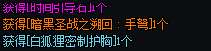 dnf武器熟練度怎么升級最快（熟練度去哪練、有什么用）