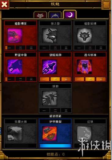 火炬之光2攻略流程詳解（新手一周目主線任務流程）