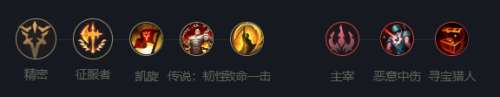 英雄聯盟殤之木乃伊出裝推薦2023（含符文推薦與玩法攻略）