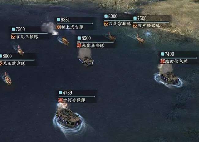 信长之野望12革新威力加强版攻略（武将排名、战法和兵种介绍）
