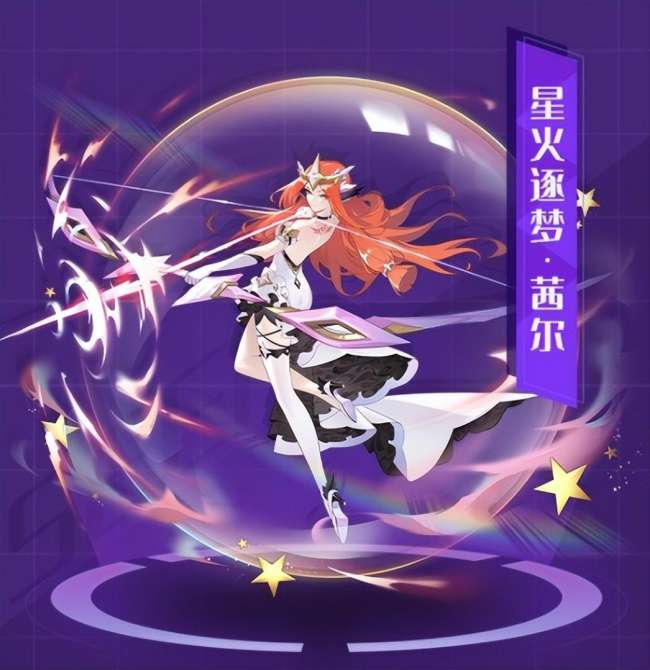 賽爾號精靈大全圖鑒與排名（附最新精靈情報介紹2023）