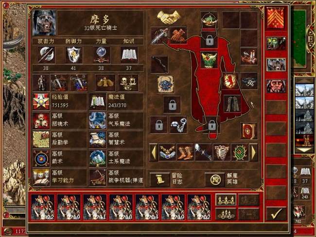 英雄无敌3神之苏醒秘籍详解（各兵种介绍与实力排名分析）