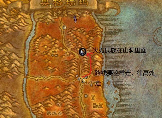 魔兽怀旧服萨满图腾任务攻略及流程（火焰图腾任务做法）