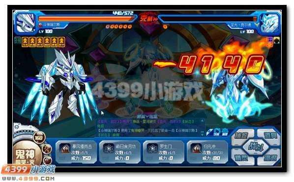 賽爾號奧爾德在哪個星球打 (圣光奧爾德獲得方法與打法攻略)