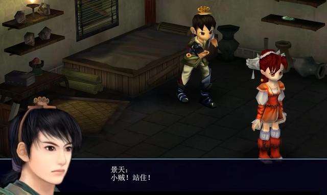 仙劍奇?zhèn)b傳3劇情介紹與玩法流程（主線故事順序與結(jié)局概括）