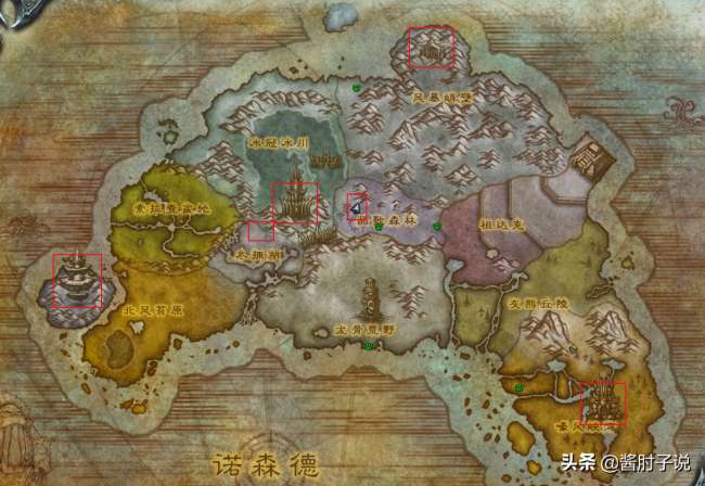wow暮光高地怎么去在哪個地圖（聯(lián)盟各傳送門盤點）