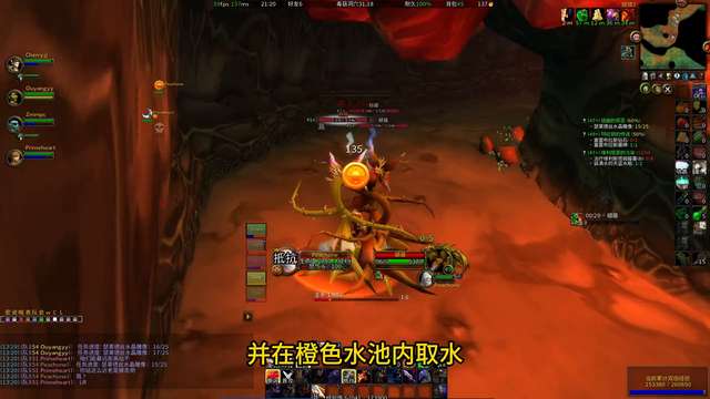 魔獸世界瑪拉頓入口在哪怎么走（副本路線、坐標(biāo)與任務(wù)流程）
