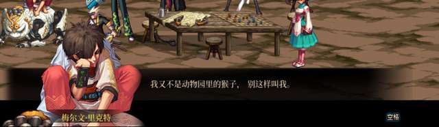 dnf海上列車在哪怎么過（所有圖介紹與最新劇情改動分析）