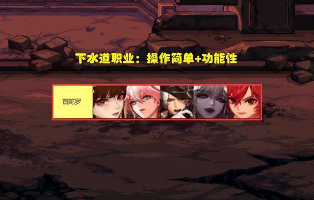 DNF武神步特效與觸發方式（技能介紹及全職業排名）