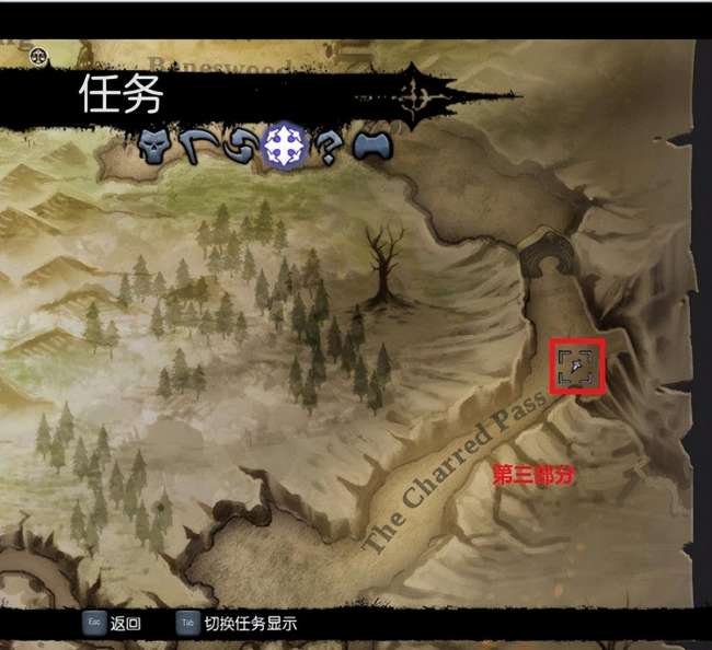 黑暗血統攻略圖文大全（新手通關技巧與任務攻略）
