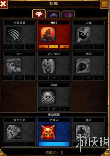 火炬之光2攻略流程詳解（新手一周目主線任務流程）