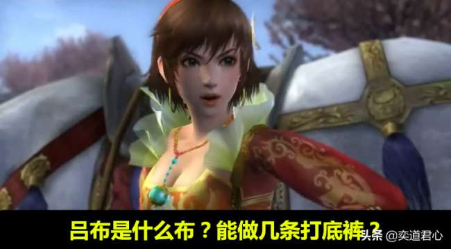三国无双5人物解锁方式详解（人物最强排名和强度分析）