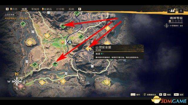 孤岛惊魂2攻略及主线任务顺序（附孤岛6剧情全流程）