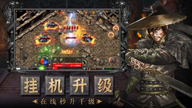 传奇三元素觉醒任务在哪里接（任务做法流程和玩法详解）