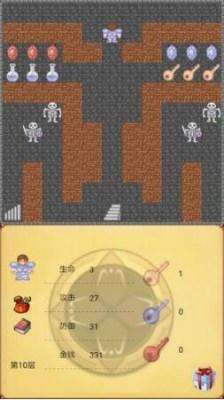 小游戏魔塔50层攻略完整版（隐藏道具、炸蛋等通关流程）