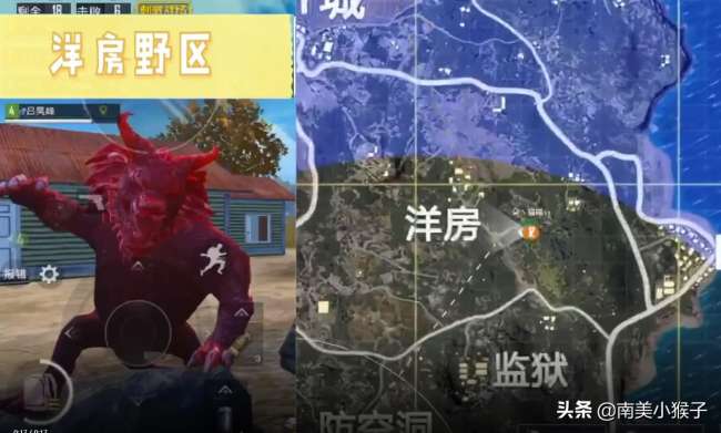 刺激戰場年獸在哪里怎么找（最新年獸刷新點詳解）