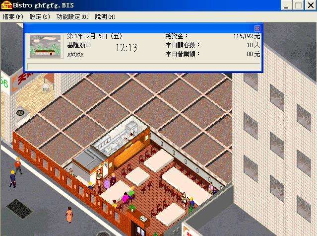 夢幻西餐廳3攻略及擴建秘籍（附廚師雇傭技巧和選擇推薦）