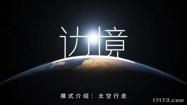 现在什么网游好玩且人气旺（2023好玩的网游推荐）