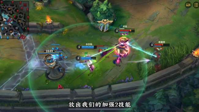 lol天啟者叫什么怎么玩（技能介紹、輔助出裝和玩法詳解）