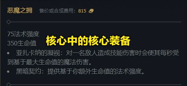 LOLs13兰博出装教学（技能、符文、对线技巧2023）