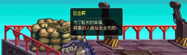 dnf海上列車在哪怎么過（所有圖介紹與最新劇情改動分析）