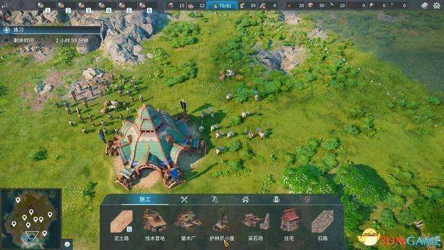工人物語2秘籍大全和輸入方法（附按鍵操作技巧與玩法攻略）