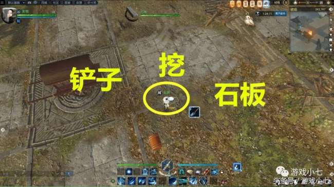逆水寒追命支线任务攻略详解（箱子密码方形铜铸件刷新位置）