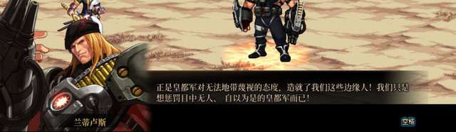 dnf海上列車在哪怎么過（所有圖介紹與最新劇情改動分析）