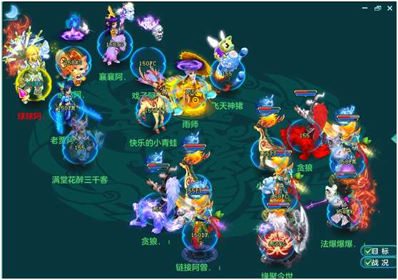 神武df怎么加點最好（地府最厲害的裝備加點方案）