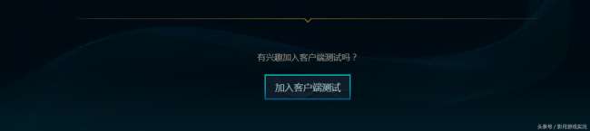 lol訓練模式怎么開啟（個人訓練進入方法及使用步驟）