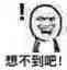 DNF暗槍士加點推薦2024（110最新技能加點圖一覽）
