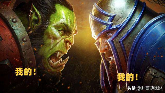 魔獸世界賬號找回流程教學（如何找回游戲賬號、需要什么）