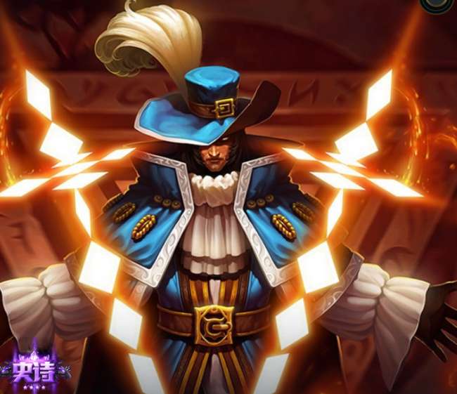 LOL魔幻卡牌崔斯特多少錢稀有嗎（皮膚價(jià)格、稀有度、特效）