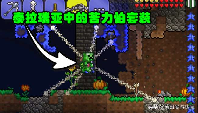 無主之地2隱藏任務大全及觸發攻略（附任務做法流程）