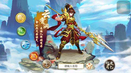 问道金*怎么加点好（金系职业技能大全与详细介绍）