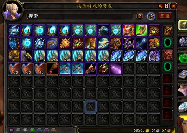 魔兽世界黑冰哪里出怎么获得（掉落位置及武器介绍）