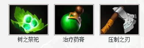 dota军团指挥官出装攻略及加点顺序（最新出装及战斗方式）