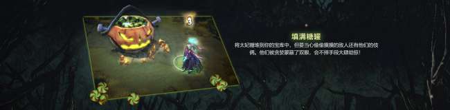 dota2夜魇暗潮的神圣宝藏出货率分析（活动内容、玩法奖励）