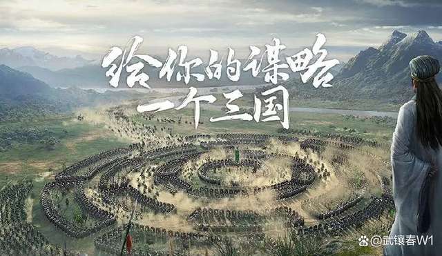 三國志曹操趙云開荒攻略及最佳戰法（最佳開荒陣容推薦）